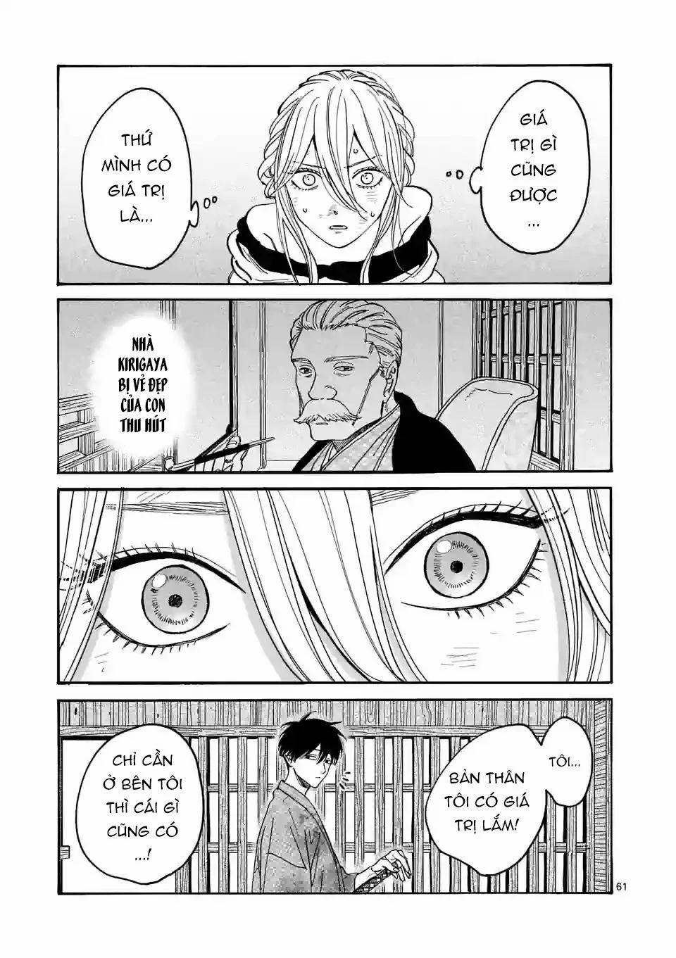 Đám Cưới Đom Đóm 2.2 trang 13