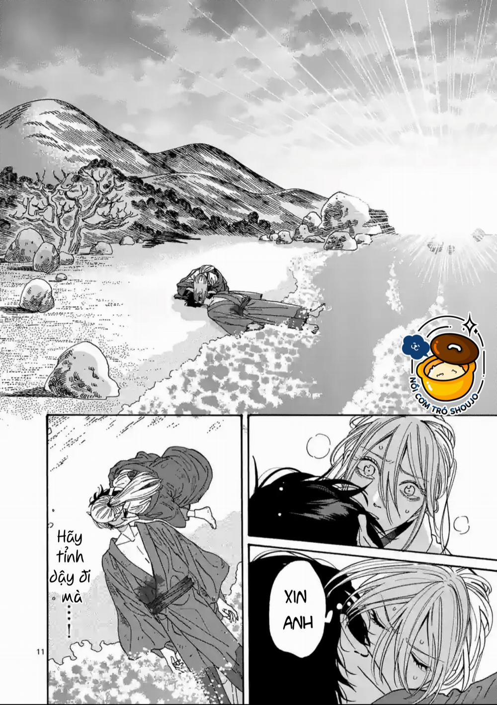 Đám Cưới Đom Đóm 20.1 trang 10