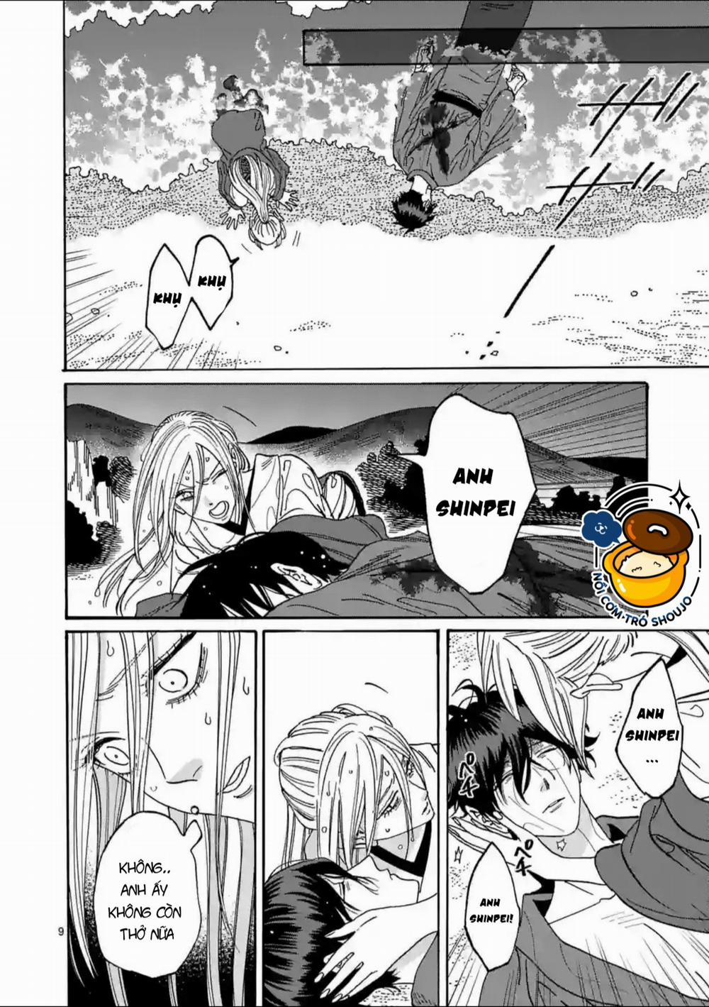 Đám Cưới Đom Đóm 20.1 trang 8