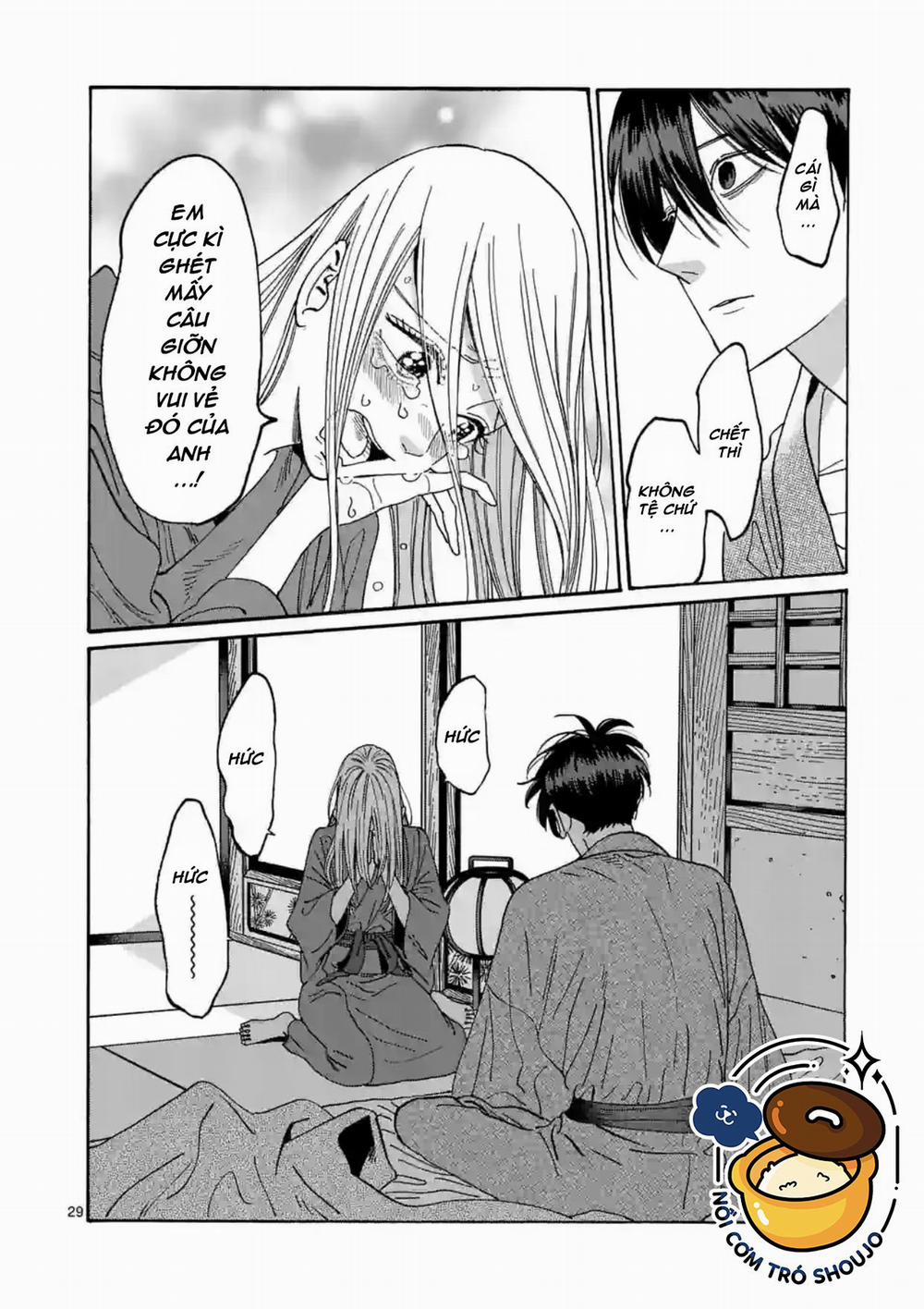 Đám Cưới Đom Đóm 20.2 trang 14