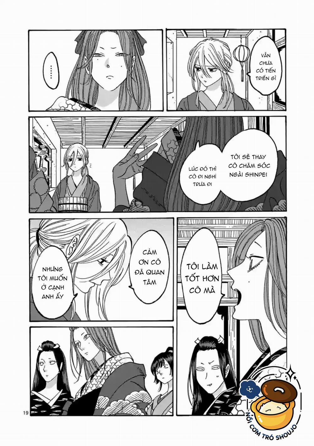 Đám Cưới Đom Đóm 20.2 trang 4