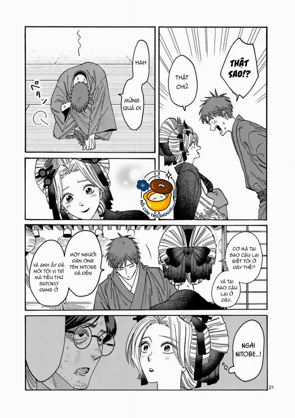 Đám Cưới Đom Đóm 22.2 trang 11