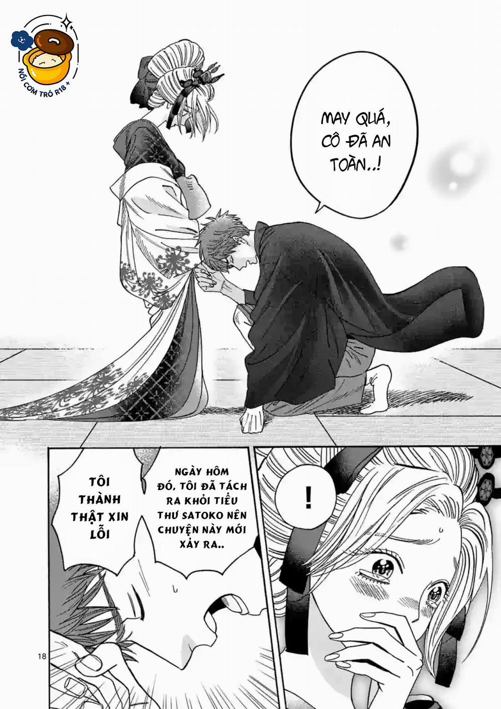 Đám Cưới Đom Đóm 22.2 trang 4