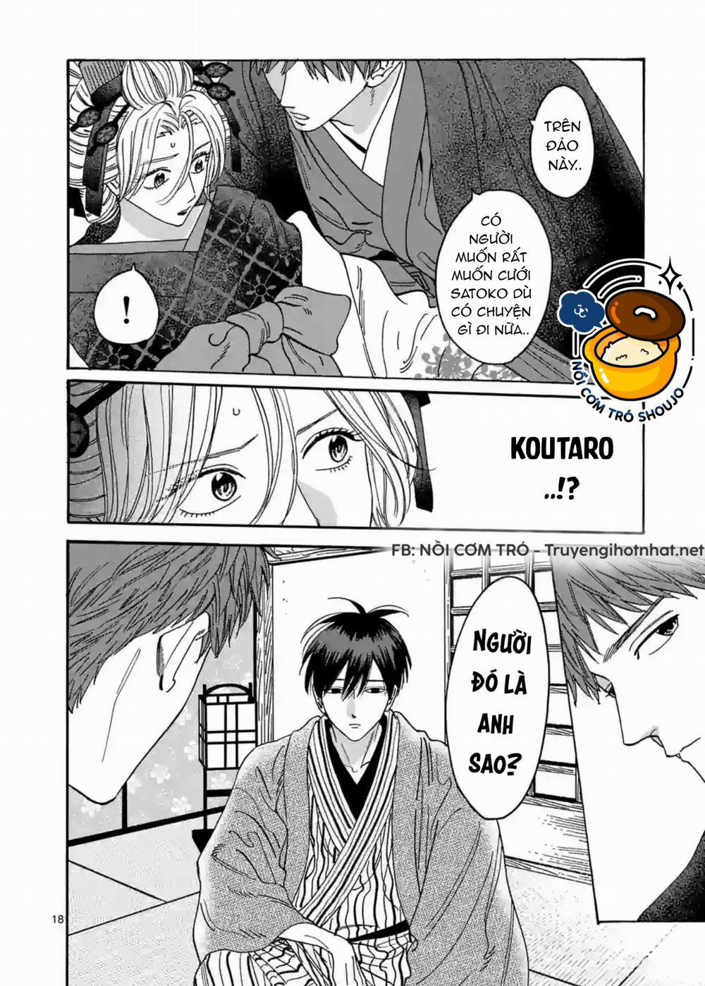 Đám Cưới Đom Đóm 23 trang 17