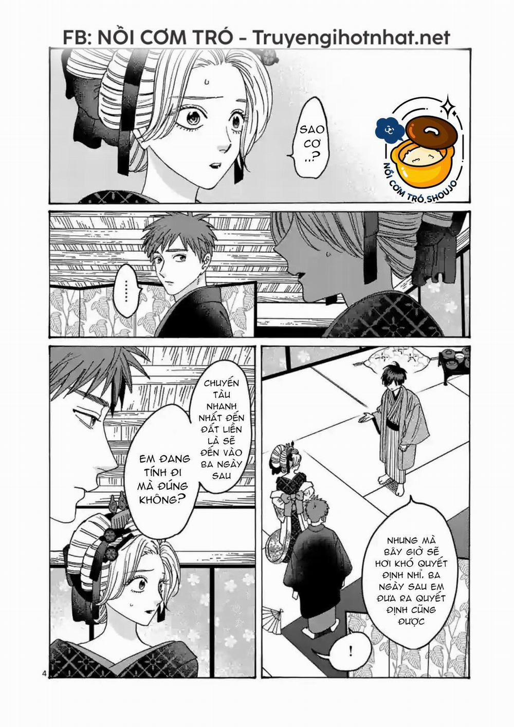 Đám Cưới Đom Đóm 24.1 trang 3