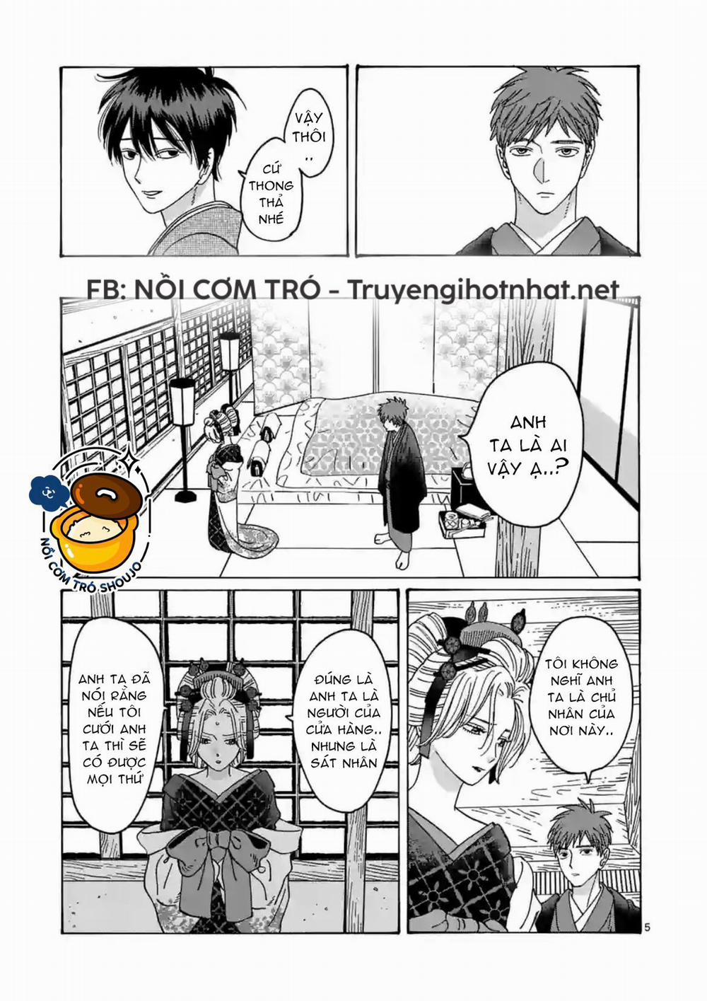 Đám Cưới Đom Đóm 24.1 trang 4