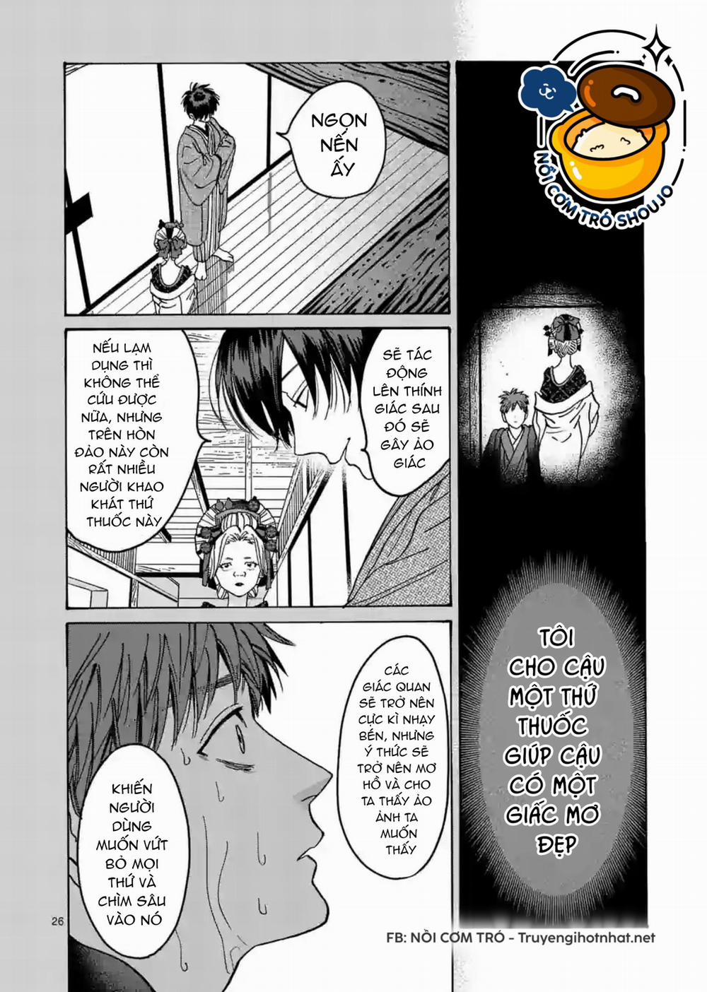 Đám Cưới Đom Đóm 24.2 trang 9