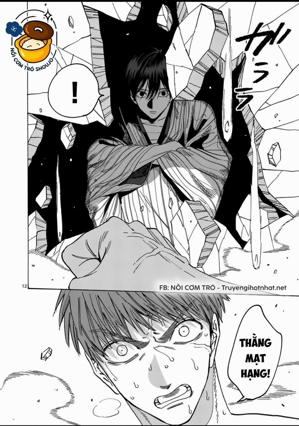 Đám Cưới Đom Đóm 25.1 trang 10