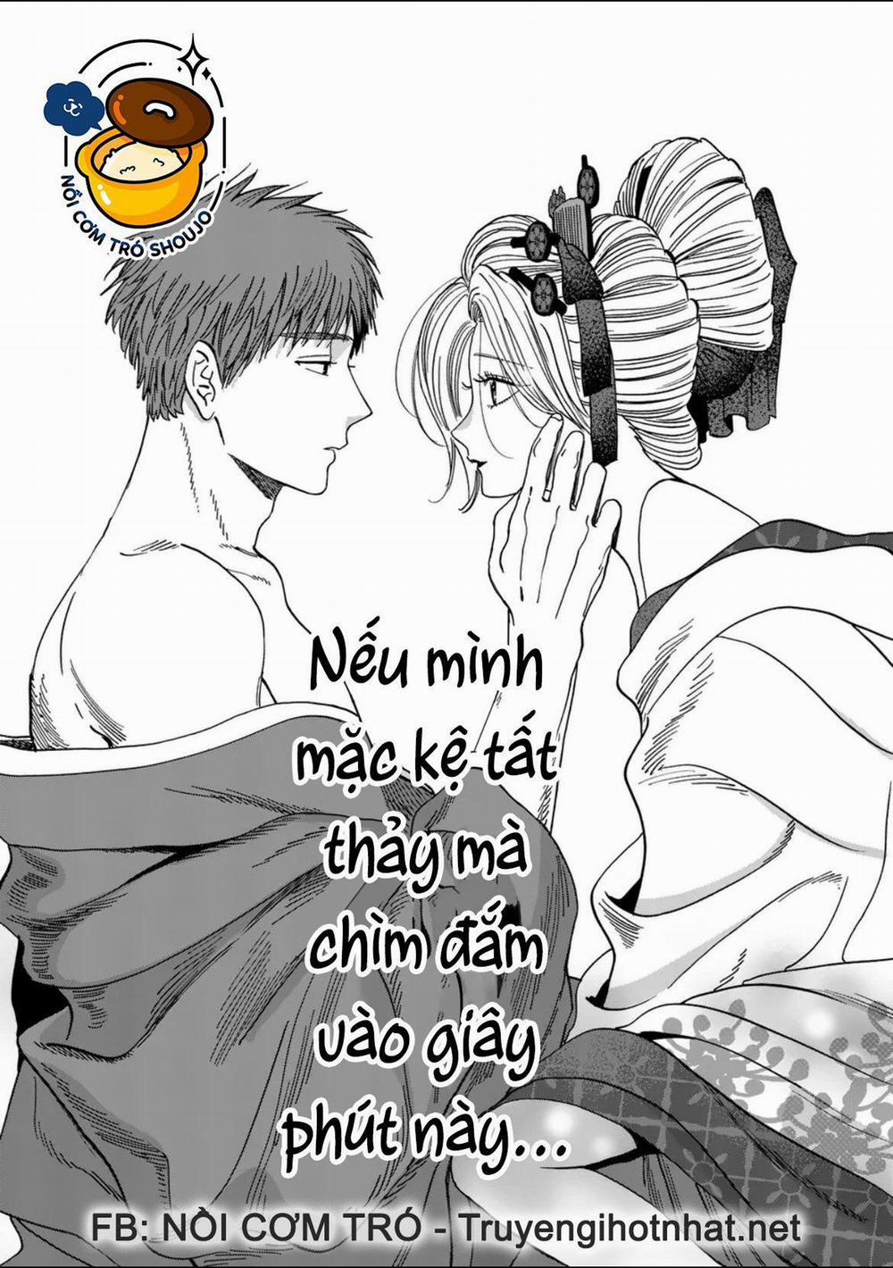 Đám Cưới Đom Đóm 25.1 trang 3