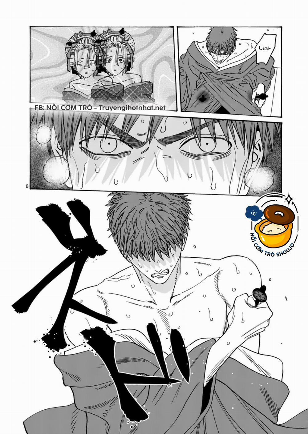 Đám Cưới Đom Đóm 25.1 trang 6