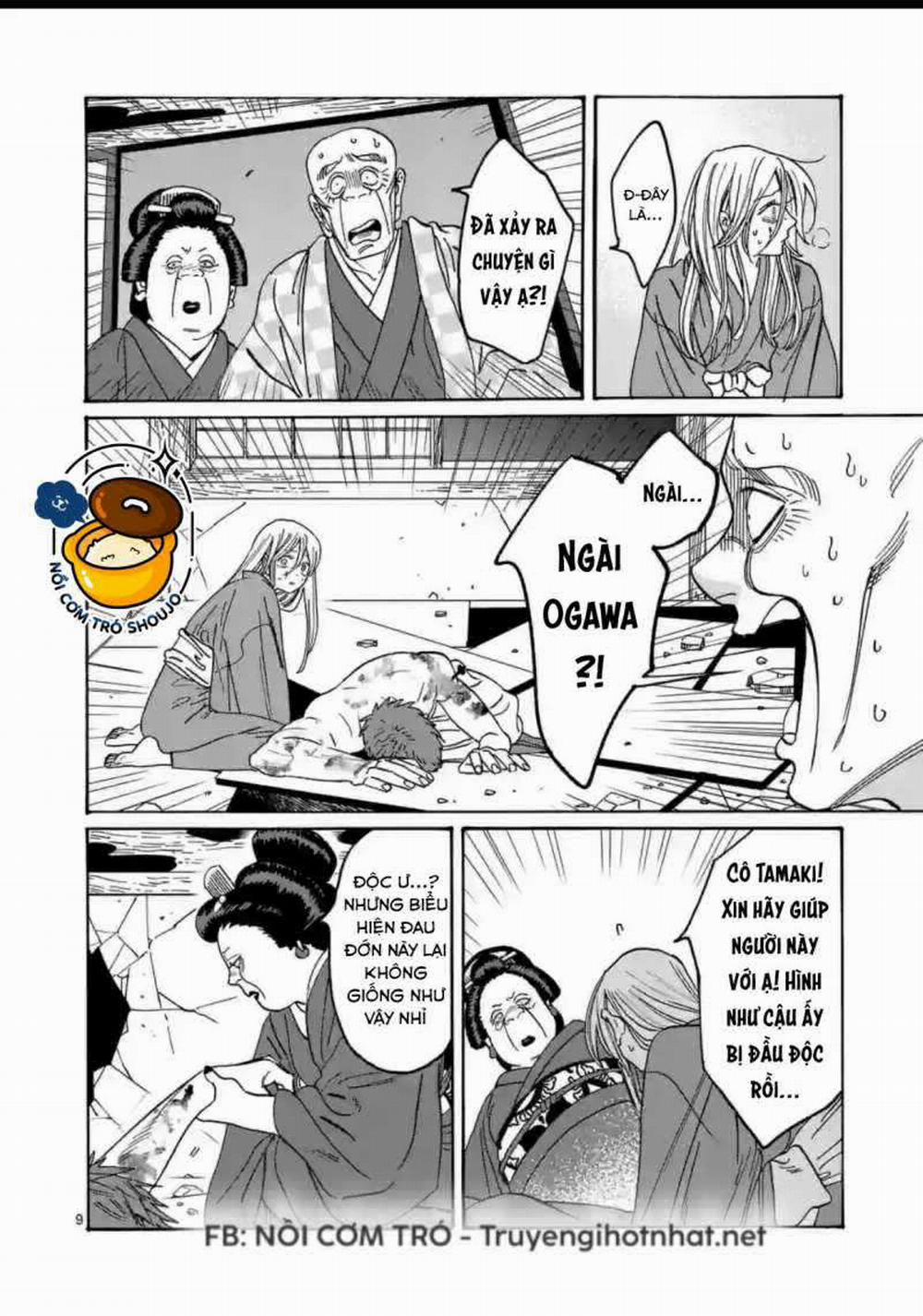 Đám Cưới Đom Đóm 26.1 trang 7