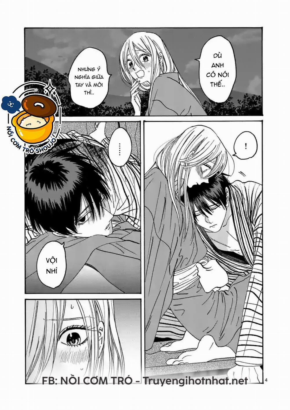 Đám Cưới Đom Đóm 27.1 trang 3