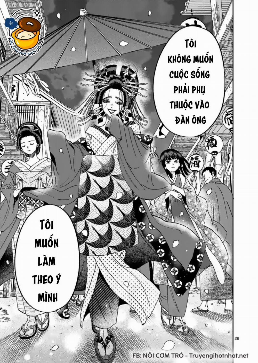 Đám Cưới Đom Đóm 28.2 trang 12