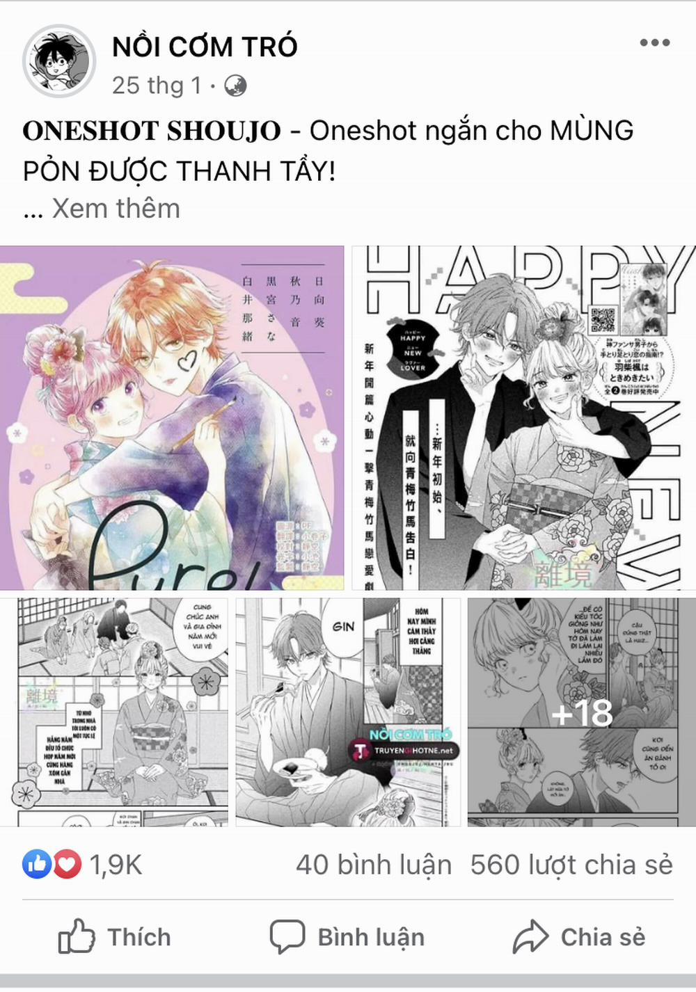 Đám Cưới Đom Đóm 28.2 trang 16