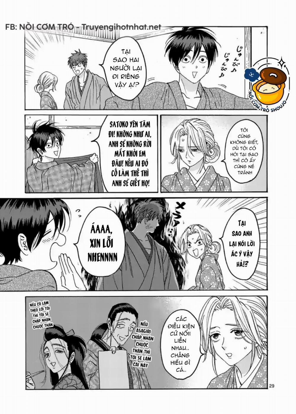 Đám Cưới Đom Đóm 29.2 trang 17