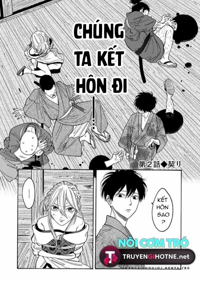 Đám Cưới Đom Đóm 3.1 trang 1