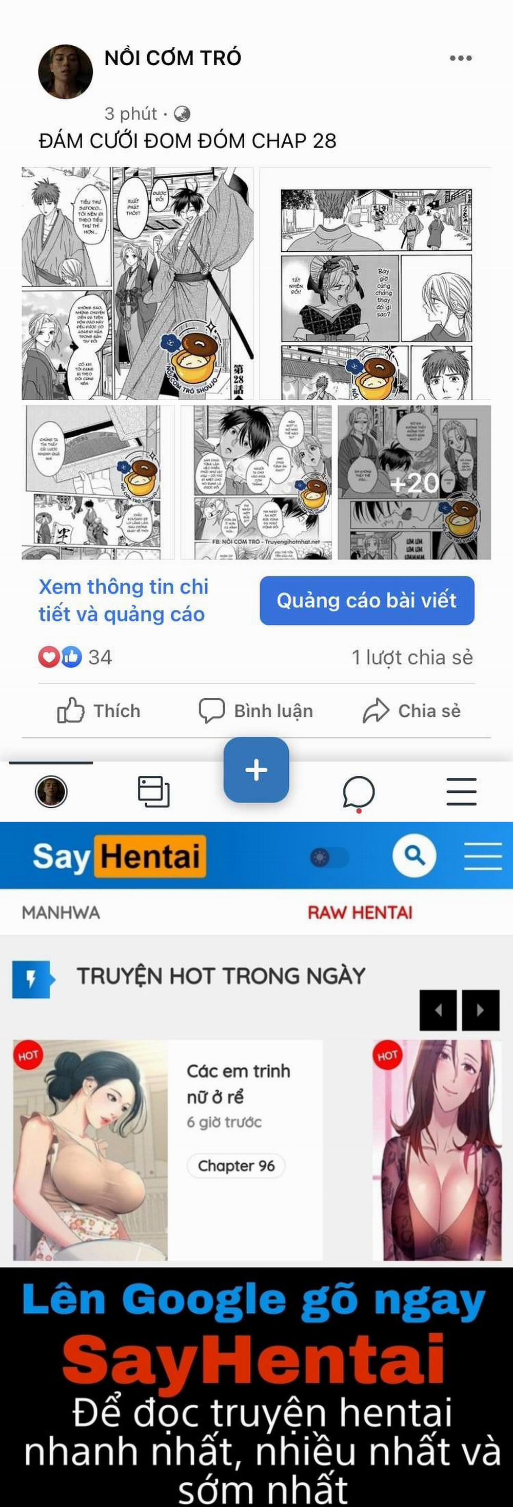 Đám Cưới Đom Đóm 30.2 trang 13