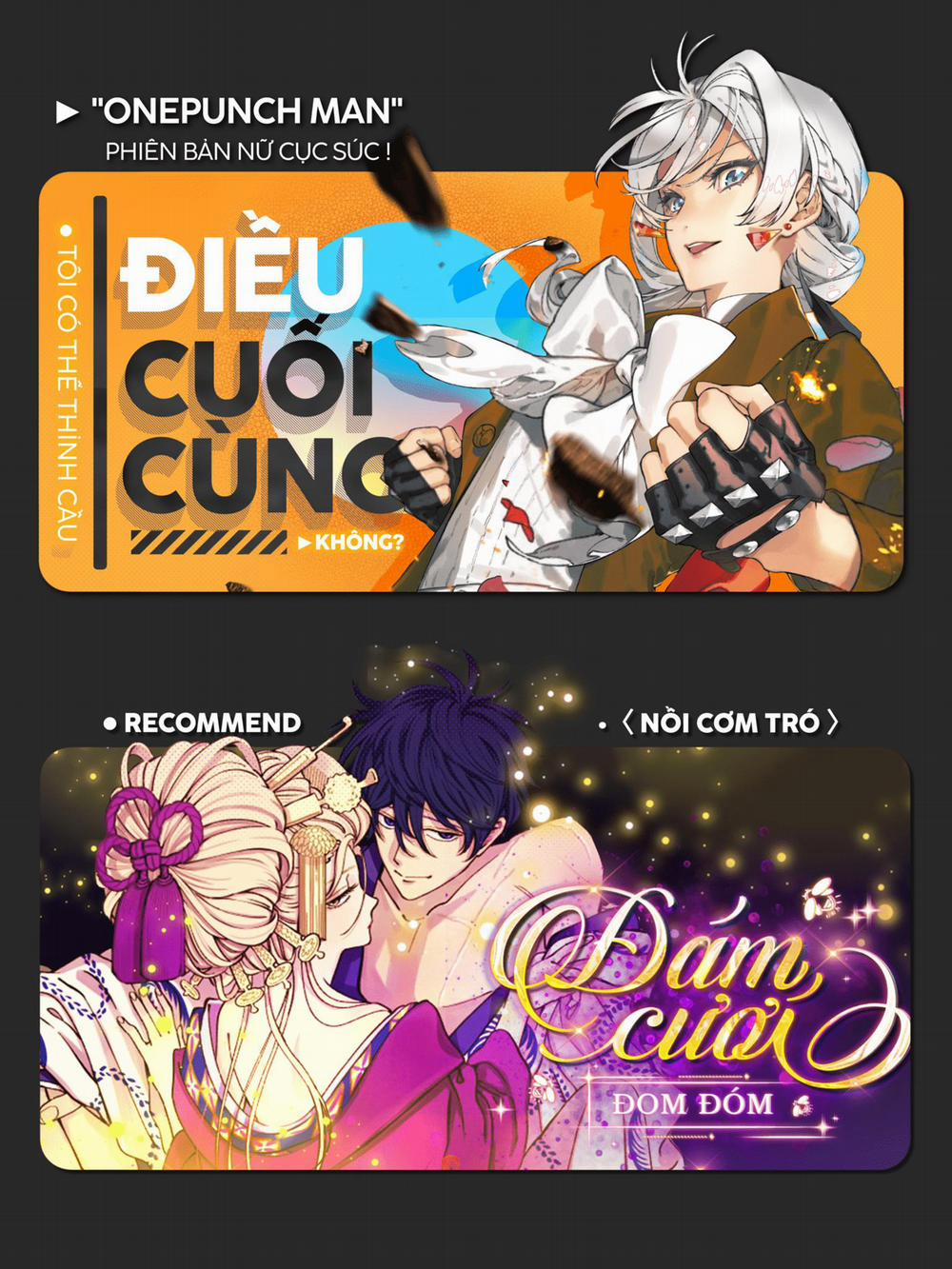 Đám Cưới Đom Đóm 31.1 trang 1