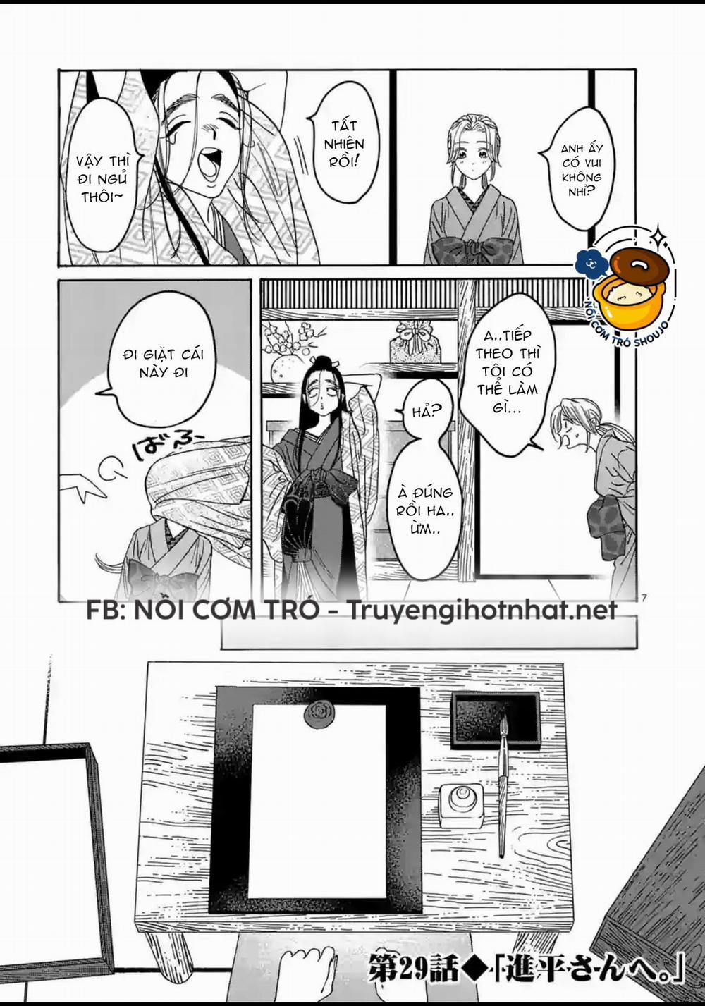 Đám Cưới Đom Đóm 31.1 trang 9