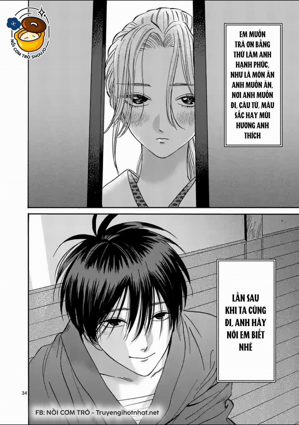 Đám Cưới Đom Đóm 31.2 trang 18