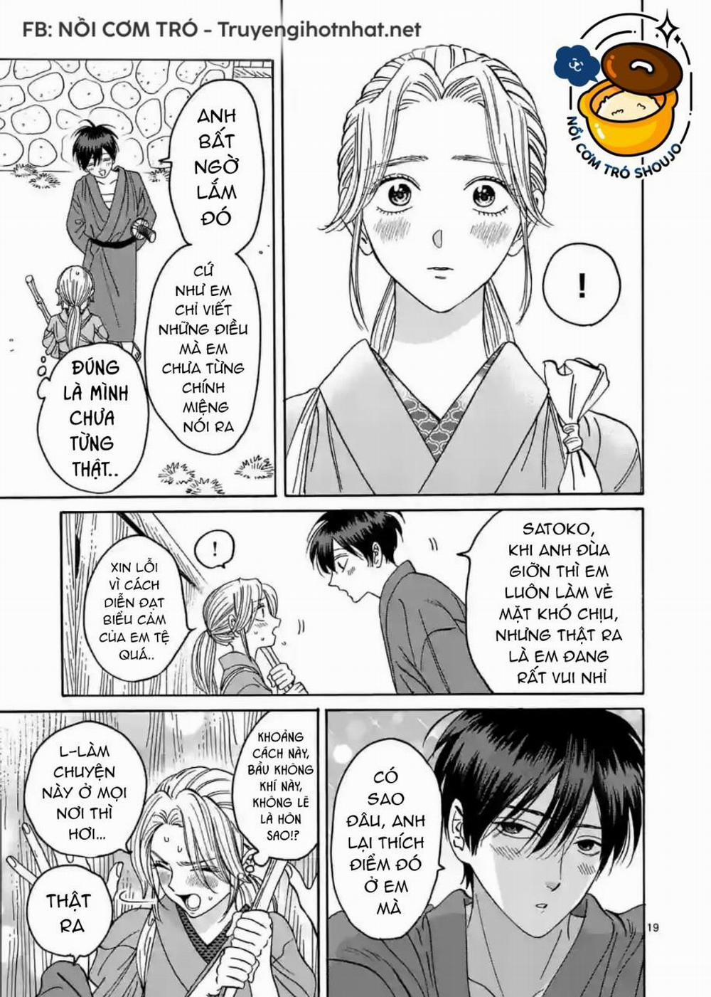 Đám Cưới Đom Đóm 31.2 trang 3