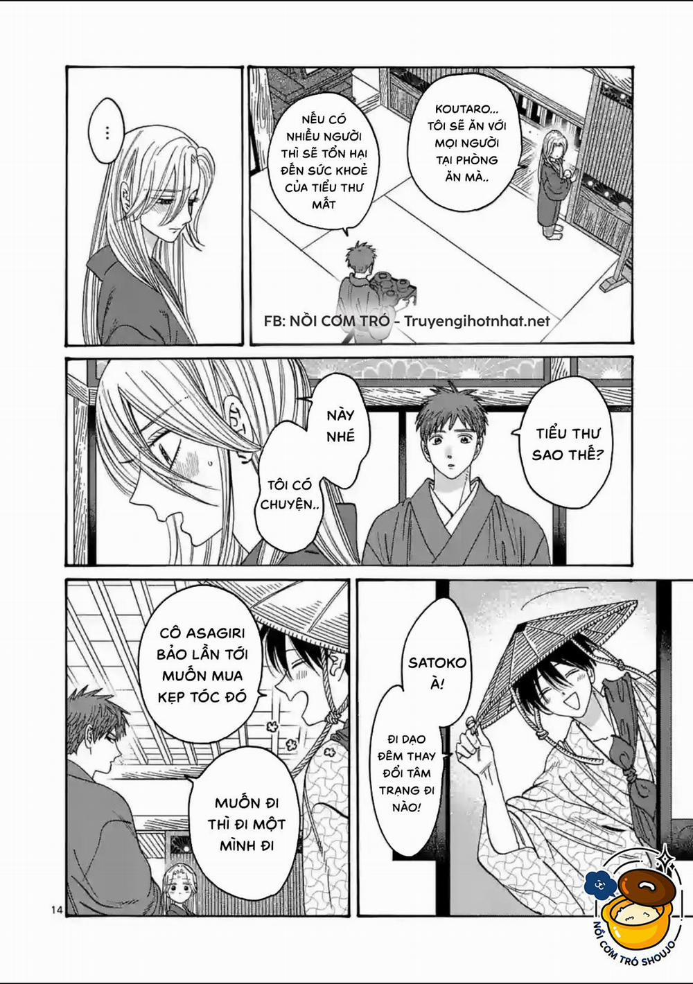 Đám Cưới Đom Đóm 32.1 trang 16