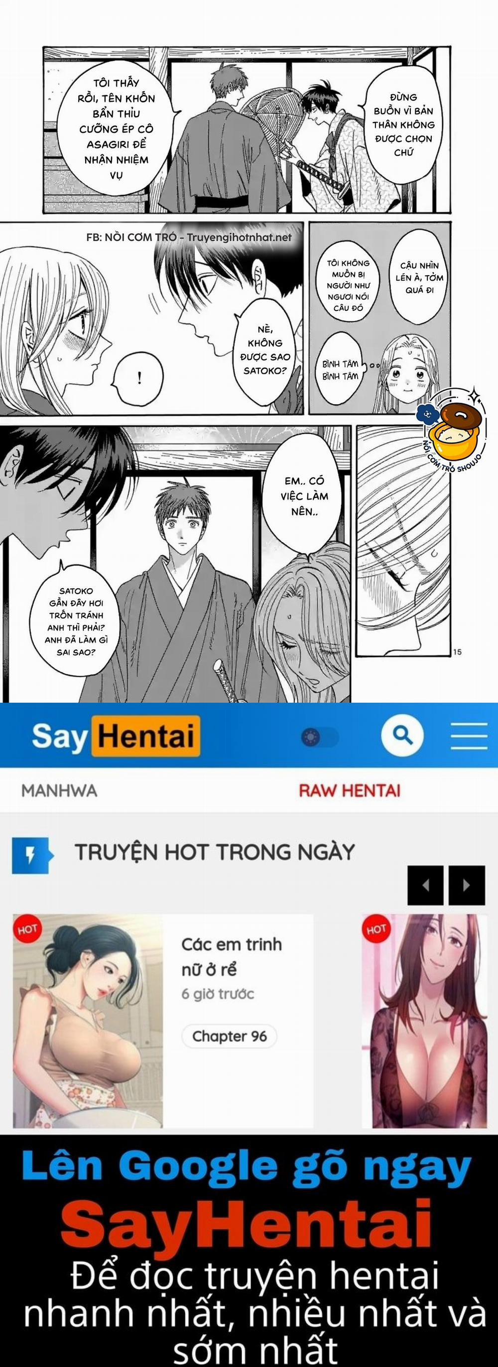 Đám Cưới Đom Đóm 32.1 trang 17