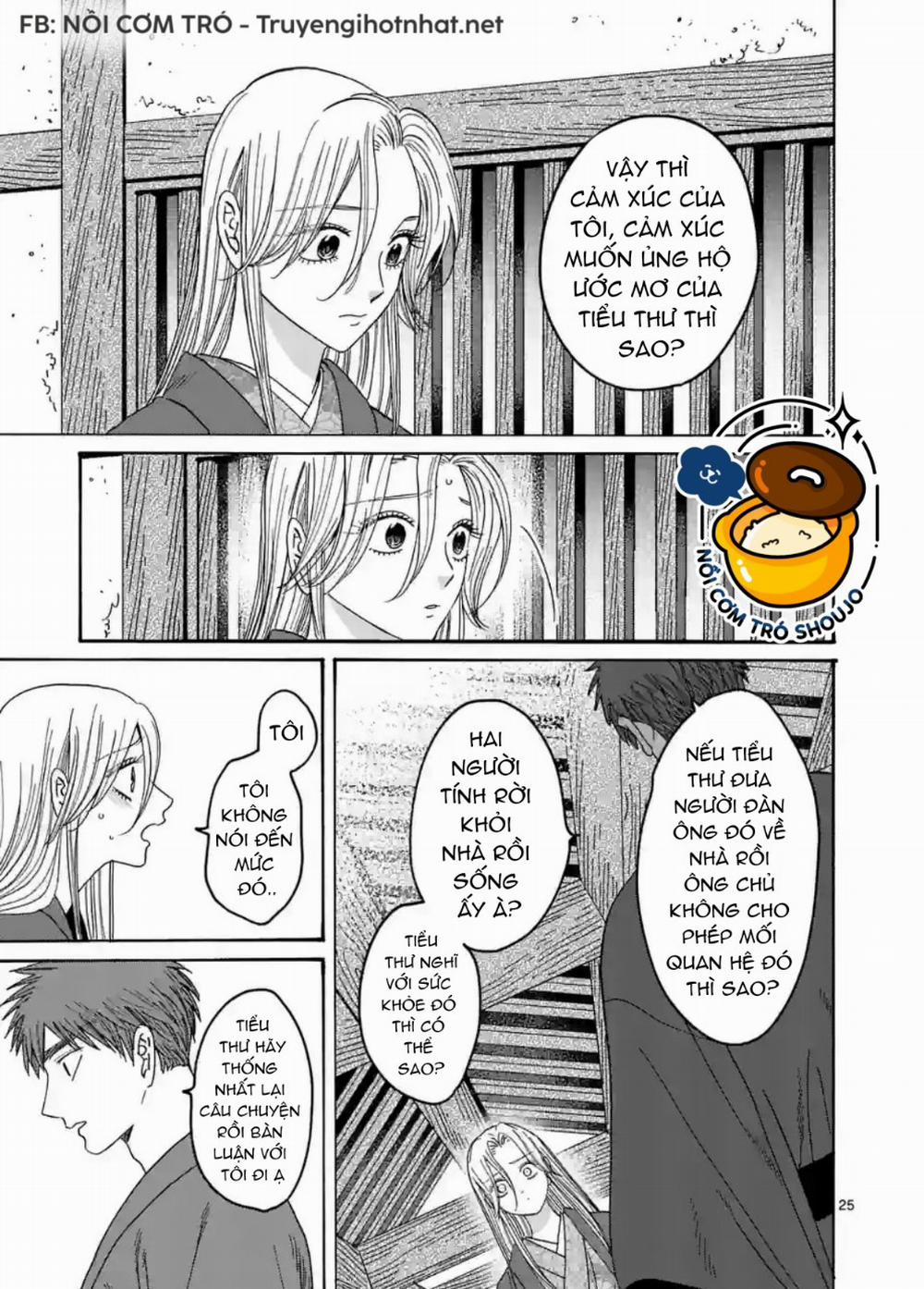 Đám Cưới Đom Đóm 32.2 trang 12