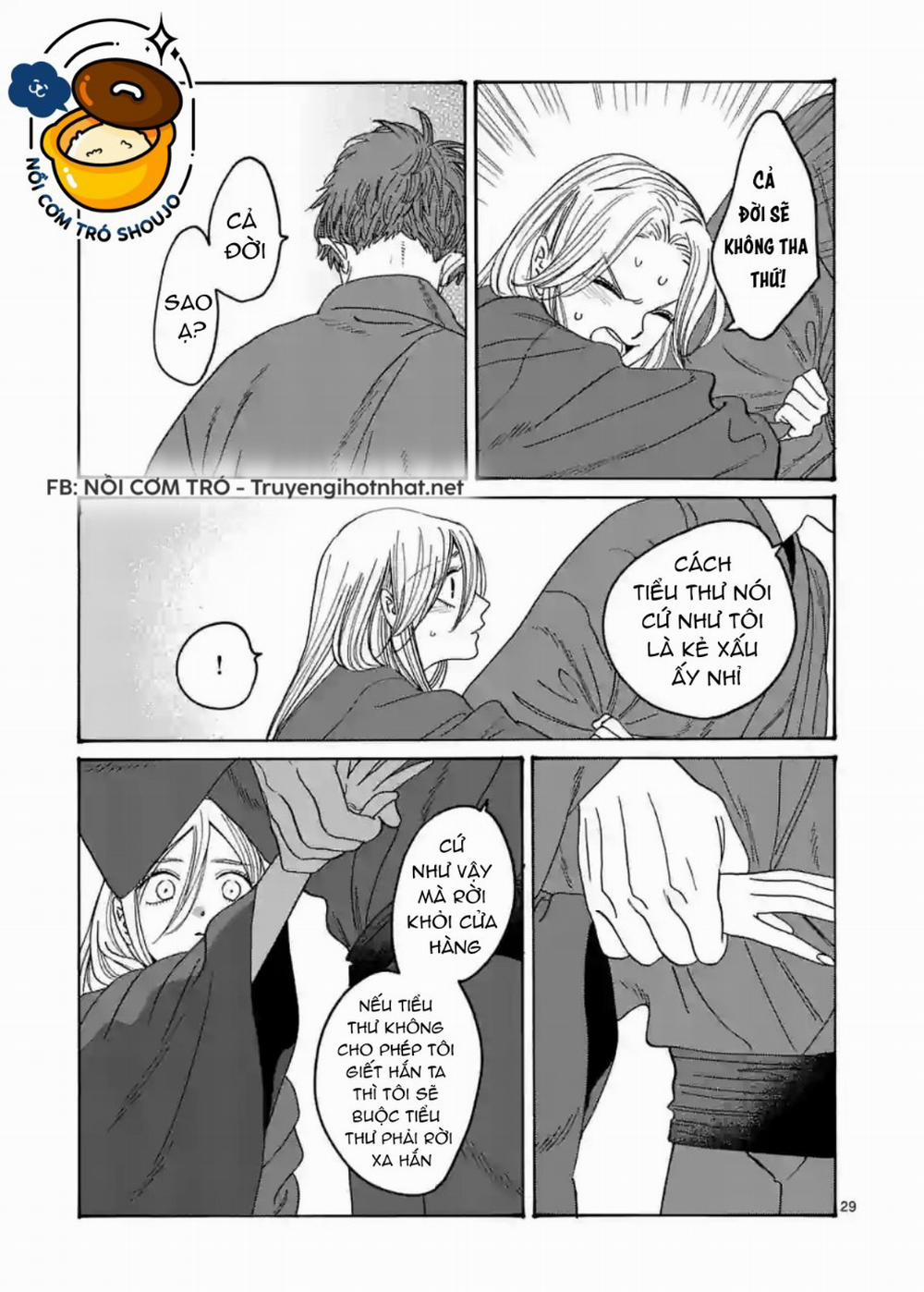 Đám Cưới Đom Đóm 32.2 trang 16