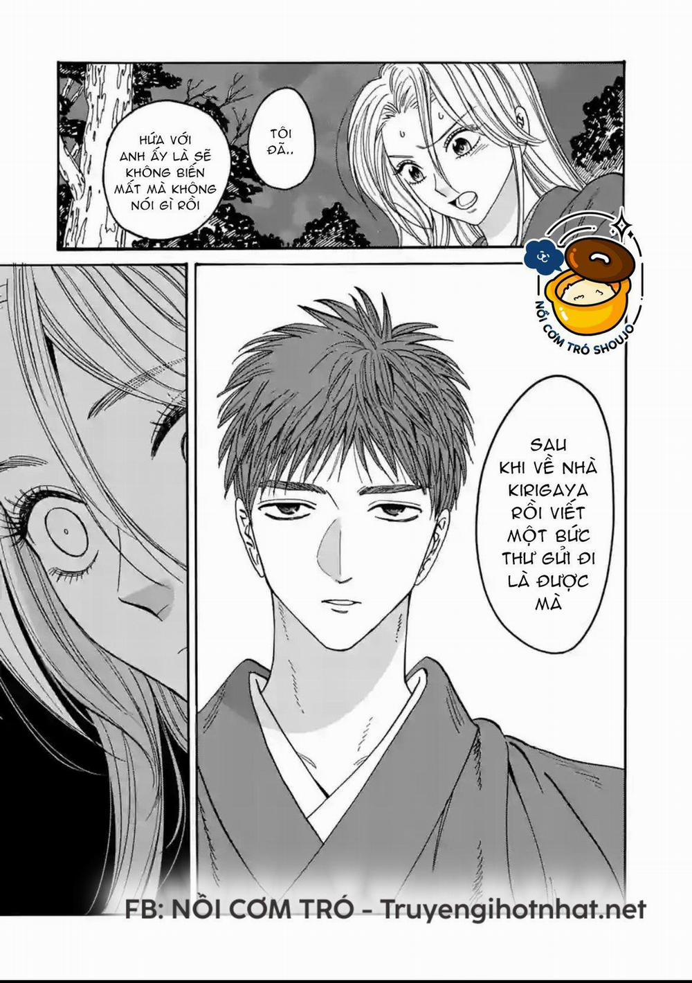 Đám Cưới Đom Đóm 33.1 trang 2