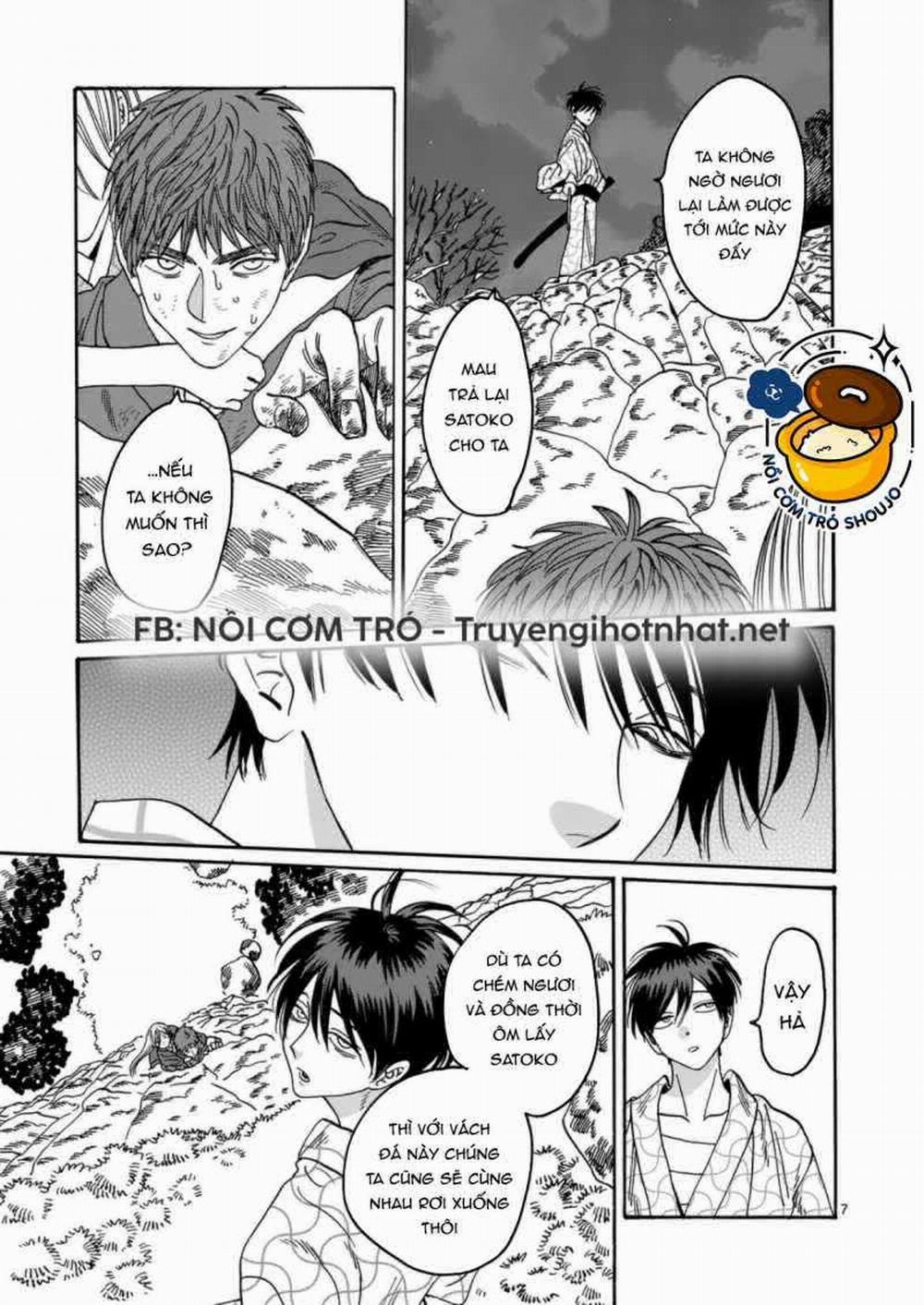 Đám Cưới Đom Đóm 35.1 trang 6