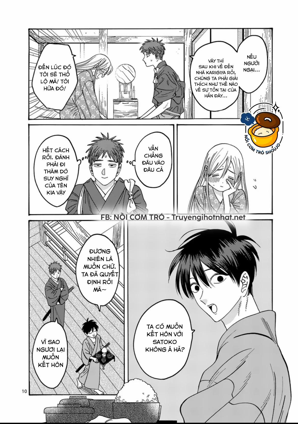 Đám Cưới Đom Đóm 36.1 trang 9