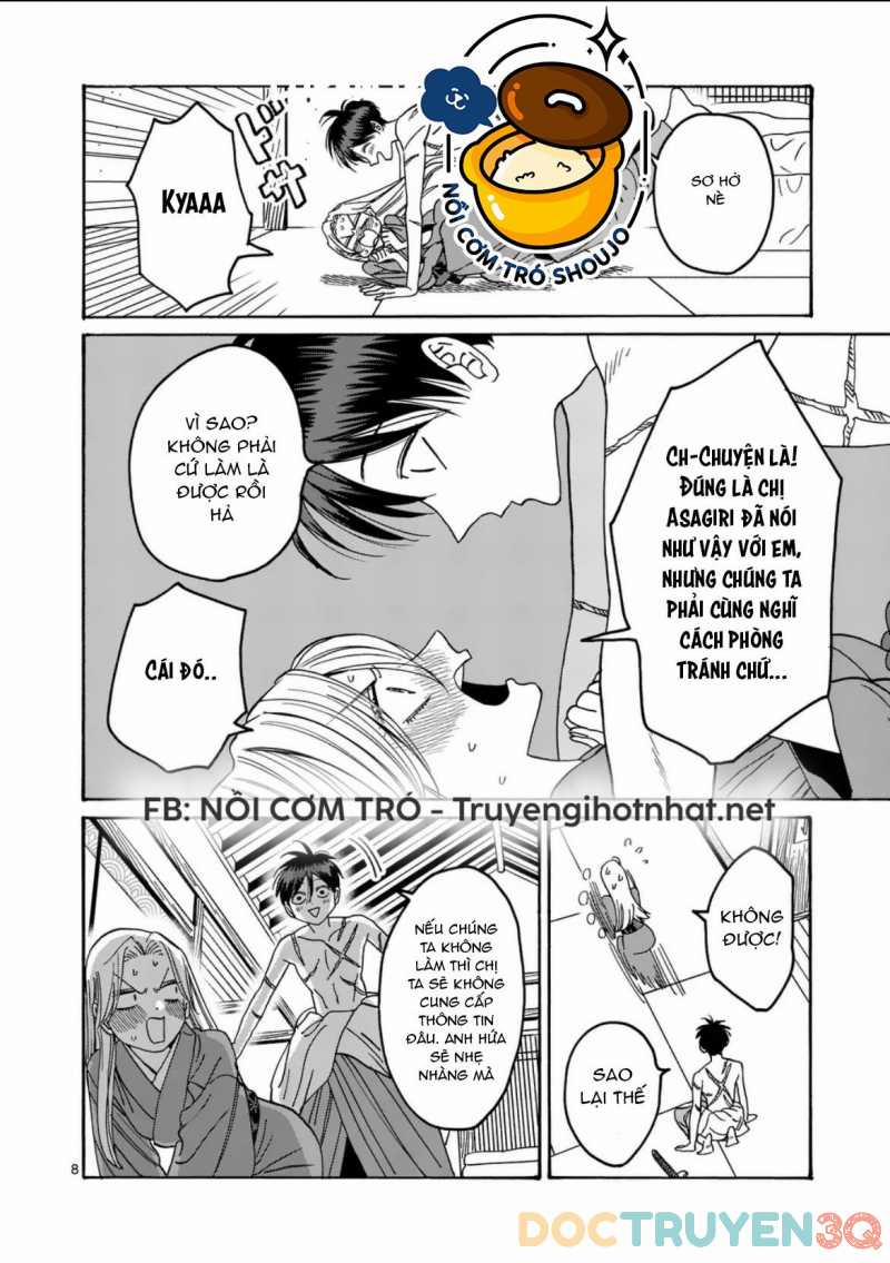 Đám Cưới Đom Đóm 38.1 trang 7