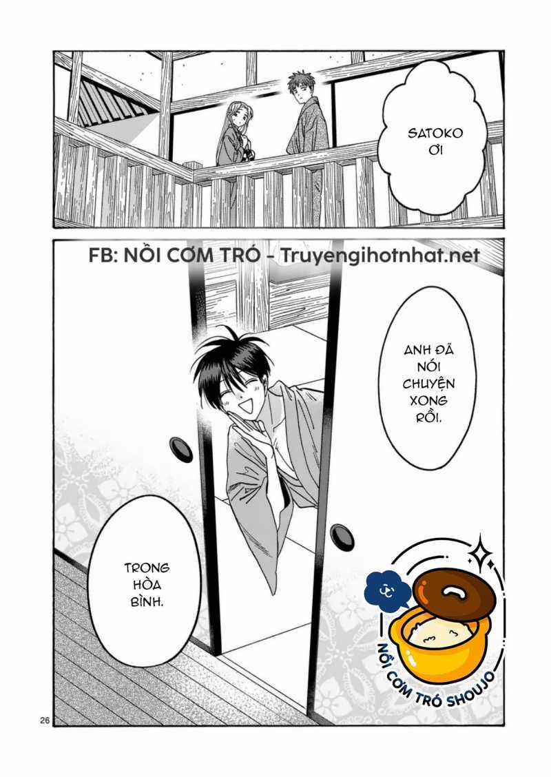 Đám Cưới Đom Đóm 39.2 trang 12