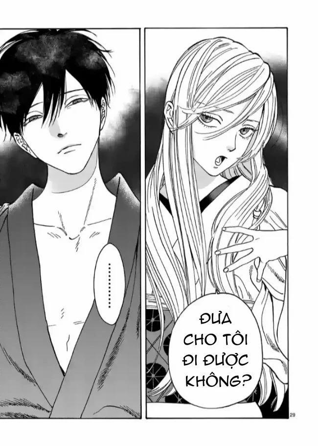 Đám Cưới Đom Đóm 4.2 trang 15