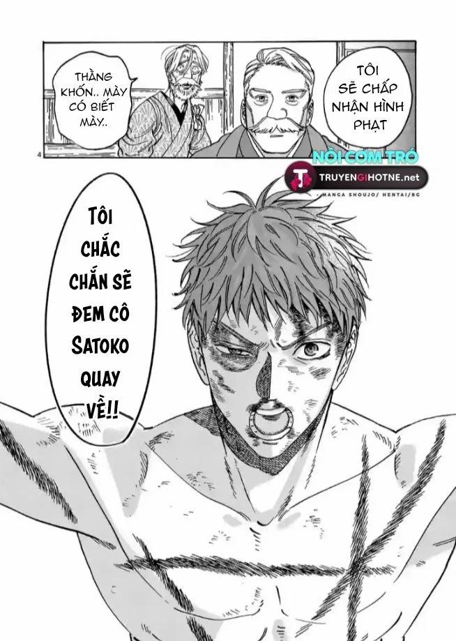 Đám Cưới Đom Đóm 6.1 trang 5