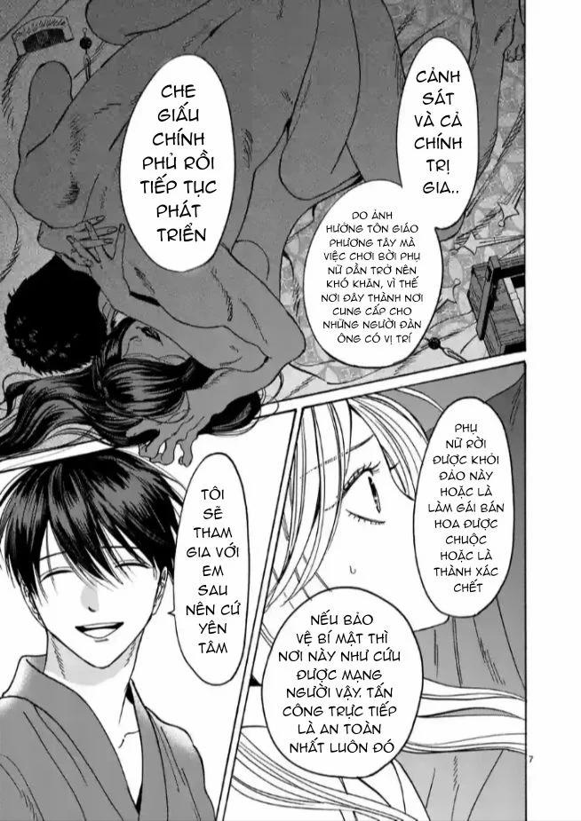 Đám Cưới Đom Đóm 6.1 trang 8