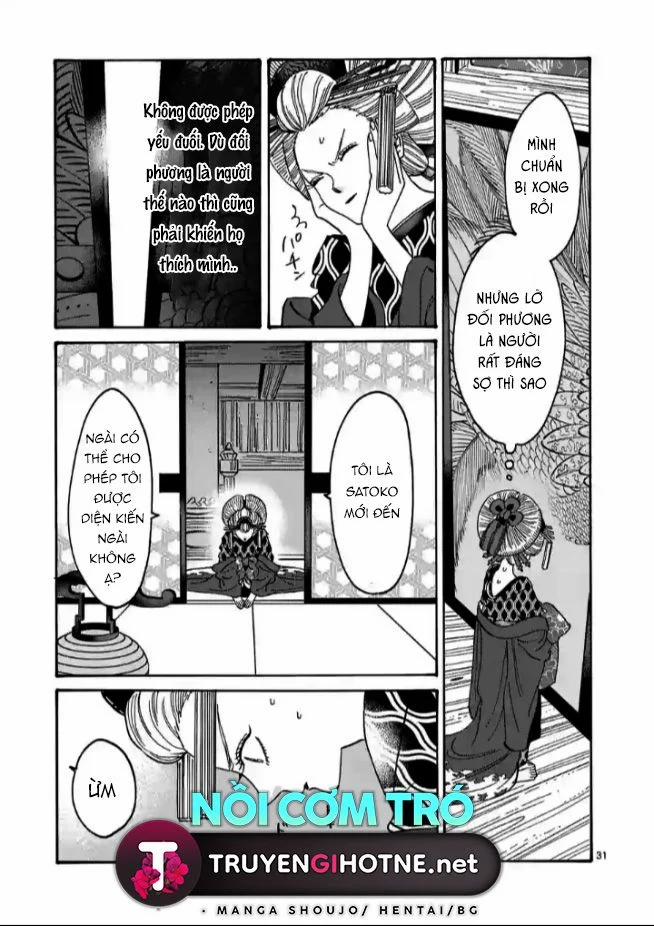 Đám Cưới Đom Đóm 6.2 trang 17