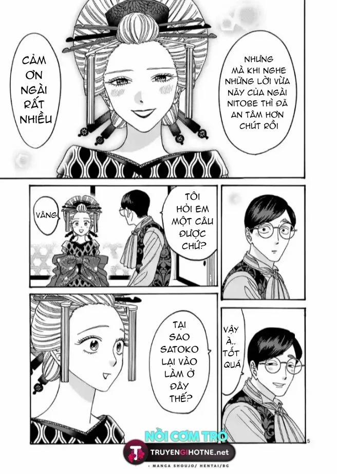 Đám Cưới Đom Đóm 7.1 trang 5