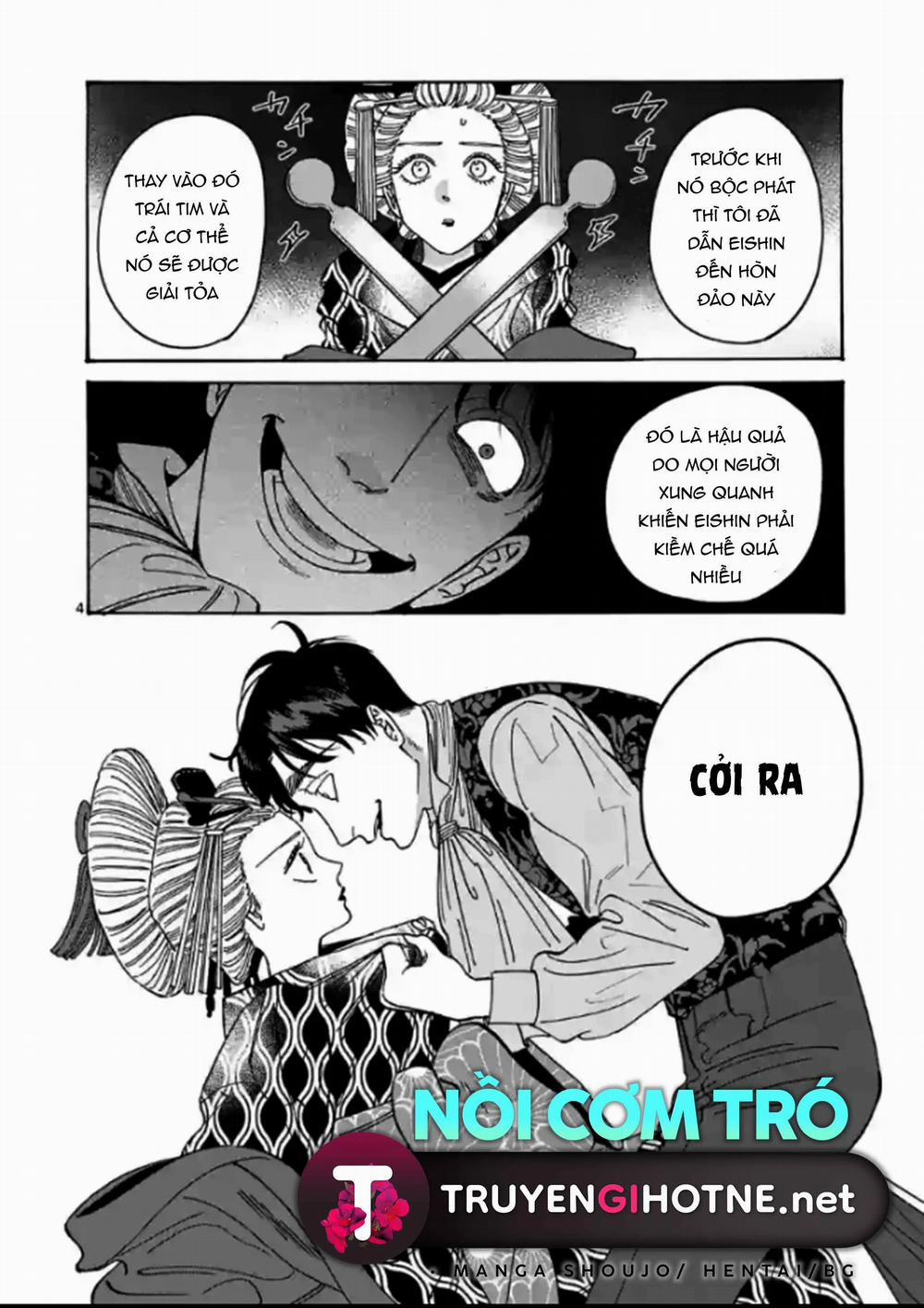 Đám Cưới Đom Đóm 8.1 trang 3