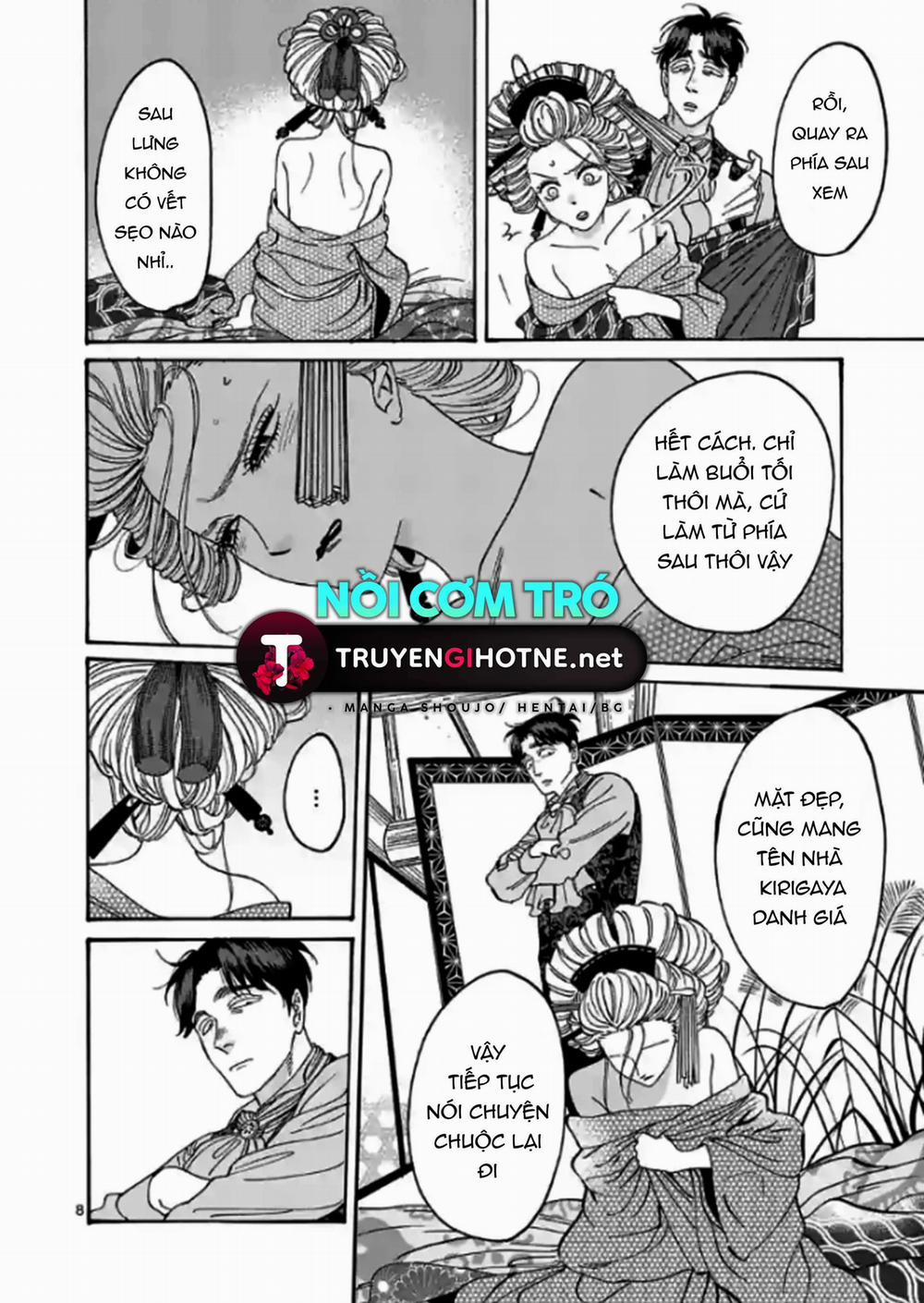 Đám Cưới Đom Đóm 8.1 trang 7