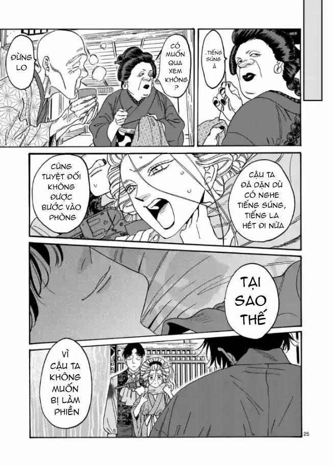 Đám Cưới Đom Đóm 8.2 trang 11