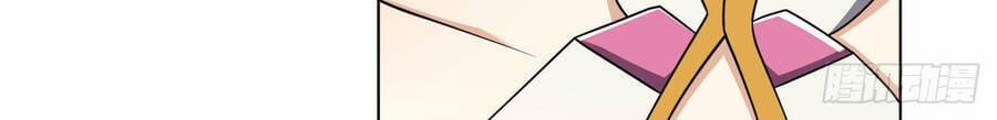 Đám Nữ Đồ Đệ Đều Muốn Độc Chiếm Ta 7 trang 1