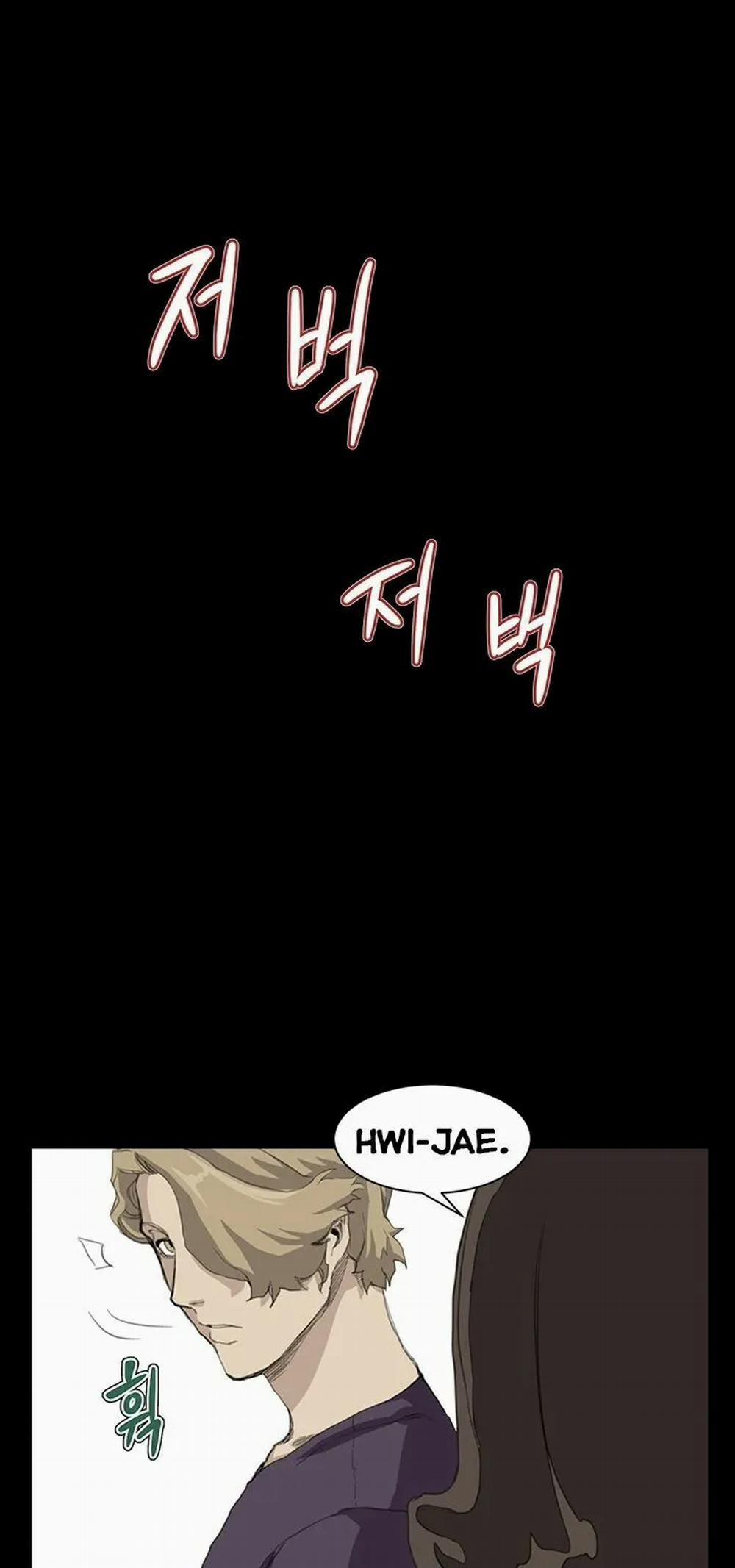 DÂM NỮ SI EUN 13 trang 38