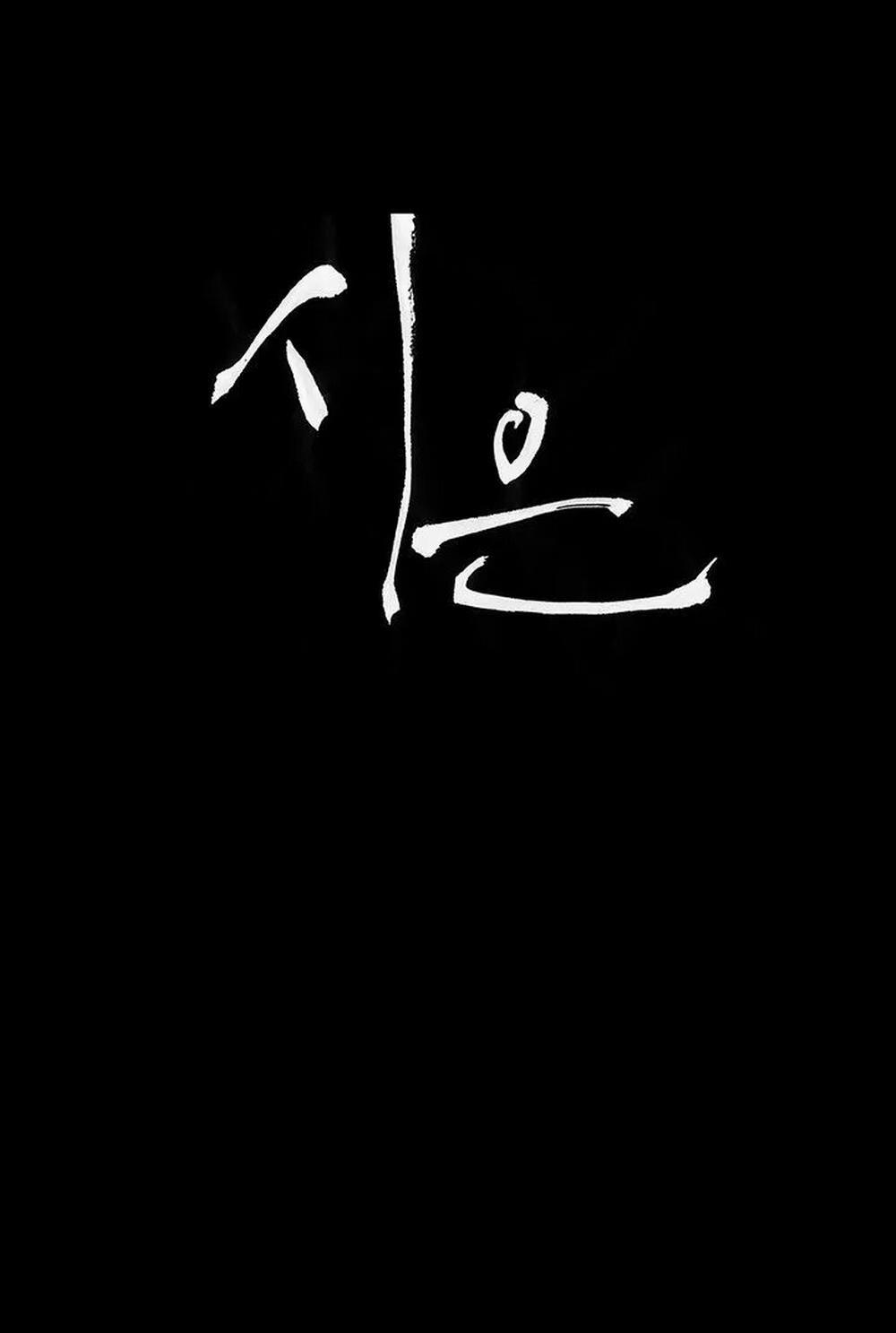 DÂM NỮ SI EUN 20 trang 8