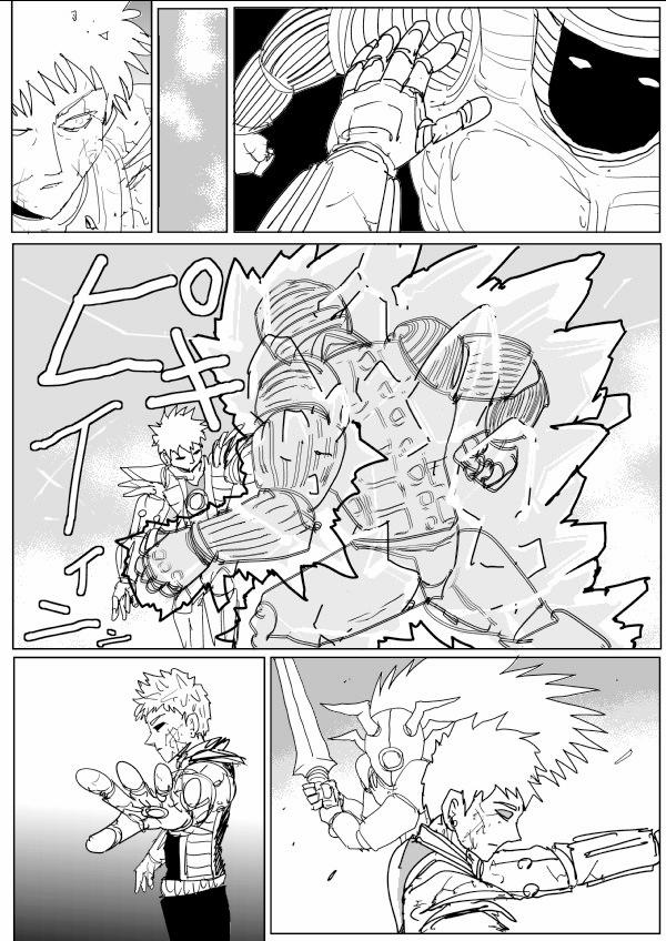 Đấm Phát Chết Luôn (Gốc) 141 trang 16