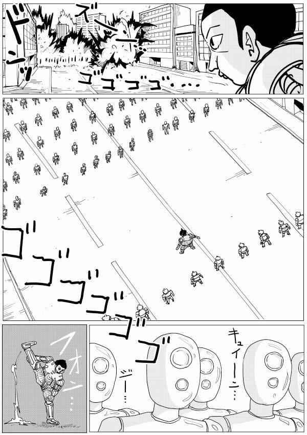 Đấm Phát Chết Luôn (Gốc) 144 trang 5