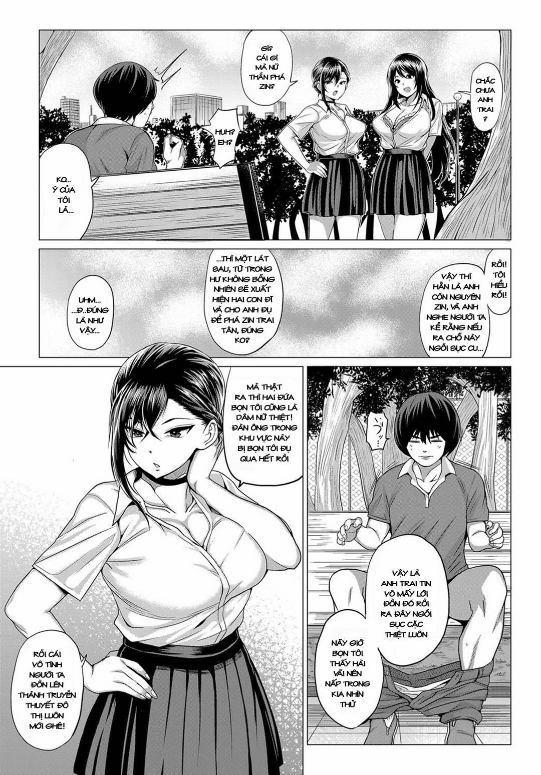 Dâm thần xuất hiện Oneshot trang 1
