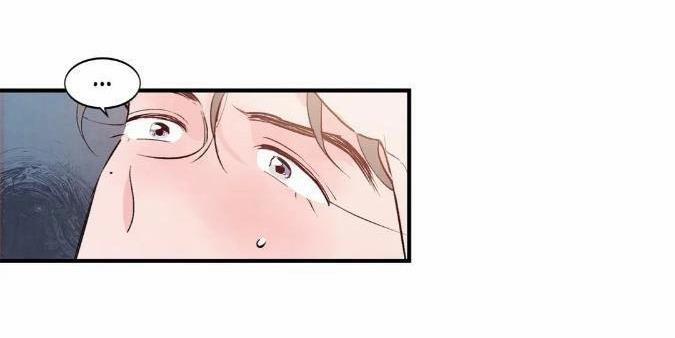 Đậm Tình Nồng Say [On-Going] 18 trang 49