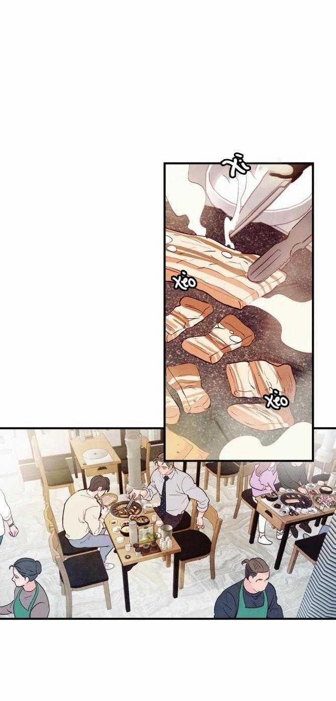 Đậm Tình Nồng Say 17 trang 12